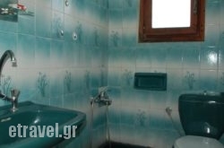 Kipos Hotel in Athens, Attica, Central Greece