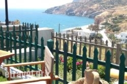 Marias Rooms in Konitsa, Ioannina, Epirus