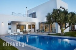 Gramvousa Villas in Kefalonia Rest Areas, Kefalonia, Ionian Islands