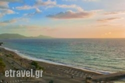 Europa Hotel in Emborio, Sandorini, Cyclades Islands