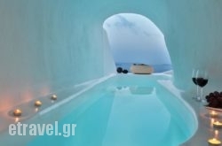 Lava Caves in Athens, Attica, Central Greece