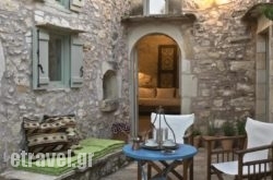 Critamo Cottage in  Loutraki, Korinthia, Peloponesse