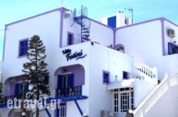 Villa Fotini in Nafpaktos, Aetoloakarnania, Central Greece