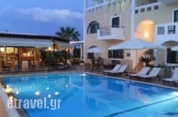 Ela Mesa in Antiparos Rest Areas, Antiparos, Cyclades Islands