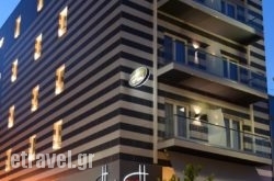 Castello City in Zakinthos Rest Areas, Zakinthos, Ionian Islands