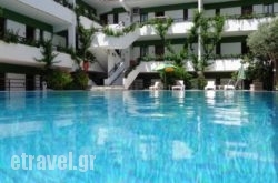 Terinikos Apart-Hotel in Ialysos, Rhodes, Dodekanessos Islands