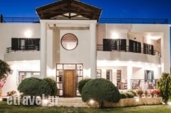 Alma Villa in Velvedos, Kozani, Macedonia