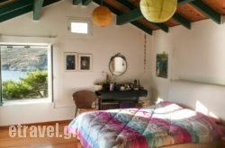 Villa Mitch in Paros Chora, Paros, Cyclades Islands