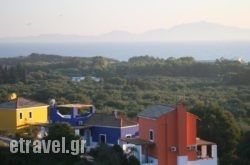 Ilis Villas in Ierapetra, Lasithi, Crete