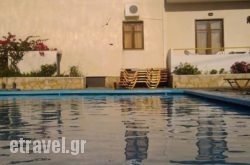 Karmi Studios in Andros Chora, Andros, Cyclades Islands