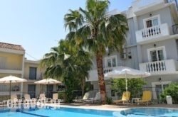 Skalidis Apartments in Platanias, Chania, Crete