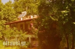 Armonia Samothraki Rooms in Sivota, Lefkada, Ionian Islands