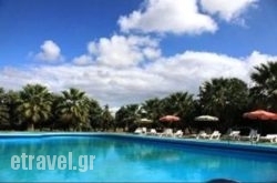 Rhodian Sun Hotel in Limenaria, Thasos, Aegean Islands