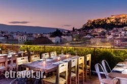 360 Degrees in Athens, Attica, Central Greece 360 Degrees in Athens, Attica, Central Greece
