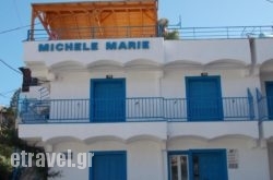 Michel Mari in Kalimnos Rest Areas, Kalimnos, Dodekanessos Islands