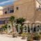 Kamarela Studios_best deals_Hotel_Cyclades Islands_Sandorini_kamari