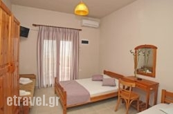 Siviri Rooms in Lefkada Rest Areas, Lefkada, Ionian Islands