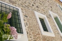 Archontiko Petras 1821 in Kallithea, Rhodes, Dodekanessos Islands