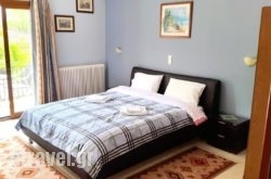 Pension Sakis in Palaeokastritsa, Corfu, Ionian Islands