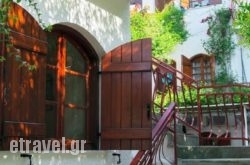 Villa Mikra Asia in Poros Chora, Poros, Piraeus Islands - Trizonia