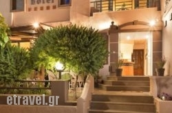 Rea Studios & Apartments in Sitia, Lasithi, Crete