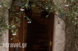 The Pounti in Trikala, Korinthia, Peloponesse