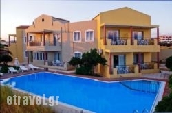 Katrin Beach in Maleme, Chania, Crete