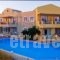 Katrin Beach_accommodation_in_Hotel_Crete_Chania_Maleme