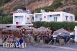 Agia Fotia in  Paralia Katerinis, Pieria, Macedonia