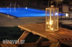 Zeus’S Daughtes Villas in Nopigia, Chania, Crete