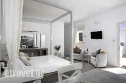 Lindian Pearl in Sandorini Chora, Sandorini, Cyclades Islands