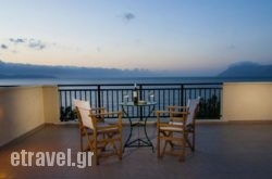 Mesogios Beach in Kefalonia Rest Areas, Kefalonia, Ionian Islands