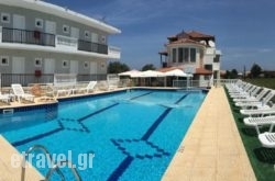 Athina Studios in Volos City, Magnesia, Thessaly