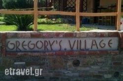 Gregory’s Village in Kalyves, Chania, Crete