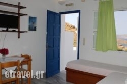 Country House Apartments in Skala, Patmos, Dodekanessos Islands