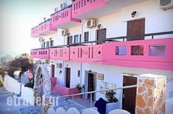 Apokoros Club Hotel Craft Deco & Activities in Rhodes Chora, Rhodes, Dodekanessos Islands