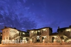 En Dimitsani in Tinos Chora, Tinos, Cyclades Islands