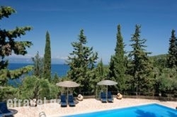 Glyfada Beach Villas in Ypsos, Corfu, Ionian Islands