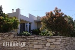 Niki’S House in Livadia, Astipalea, Dodekanessos Islands