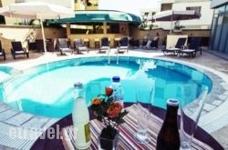 Comfort Hotel Apartments in  Laganas, Zakinthos, Ionian Islands