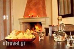 Hotel Marina in Kalyvia, Karditsa, Thessaly