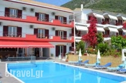 Sunrise Studios in Thessaloniki City, Thessaloniki, Macedonia