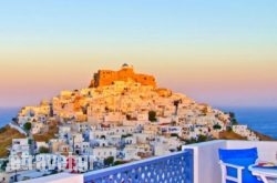 Aspro Mple in Astipalea Chora, Astipalea, Dodekanessos Islands