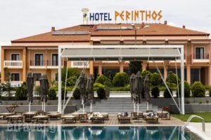 Perinthos Hotel_accommodation_in_Hotel_Macedonia_Thessaloniki_Halkidona