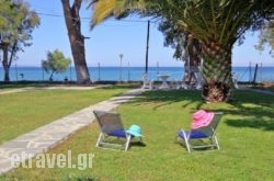 Garden View Apartments in Mylopotamos, Rethymnon, Crete